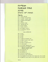 Atlas_amh.pdf